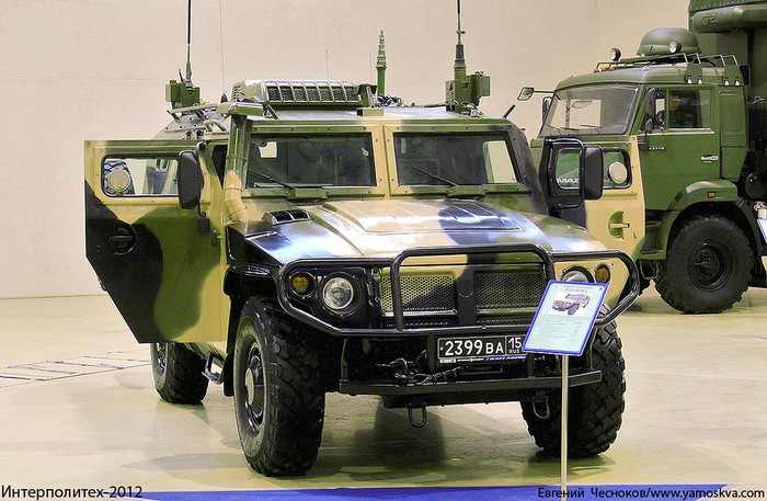 Các sản phẩm phục vụ lực lượng an ninh - quốc phòng được trưng bày tại Triển lãm an ninh Interpolitex 2012.